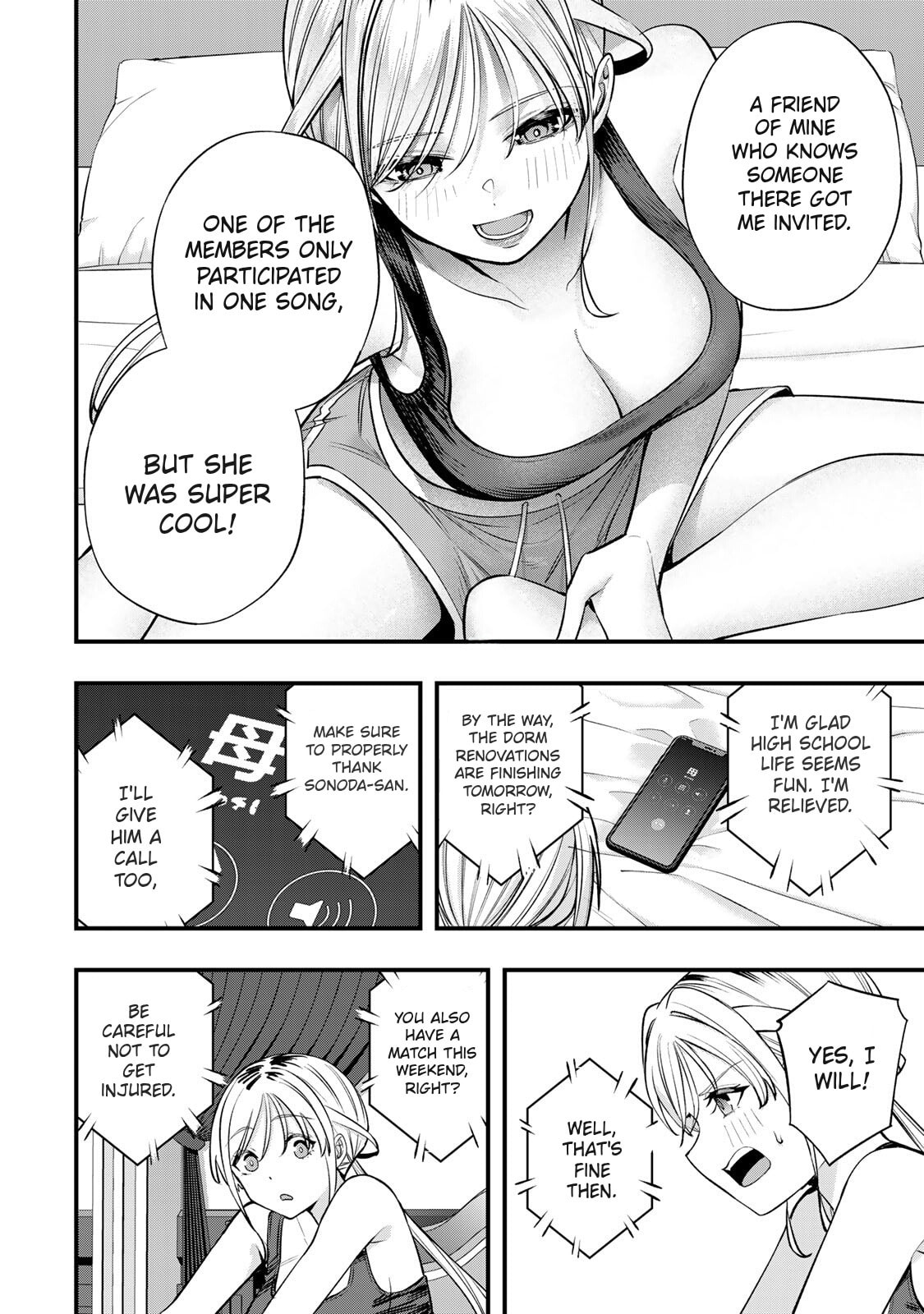 Don't Touch, Kotesashi-kun Chapter 82 page 4 - 