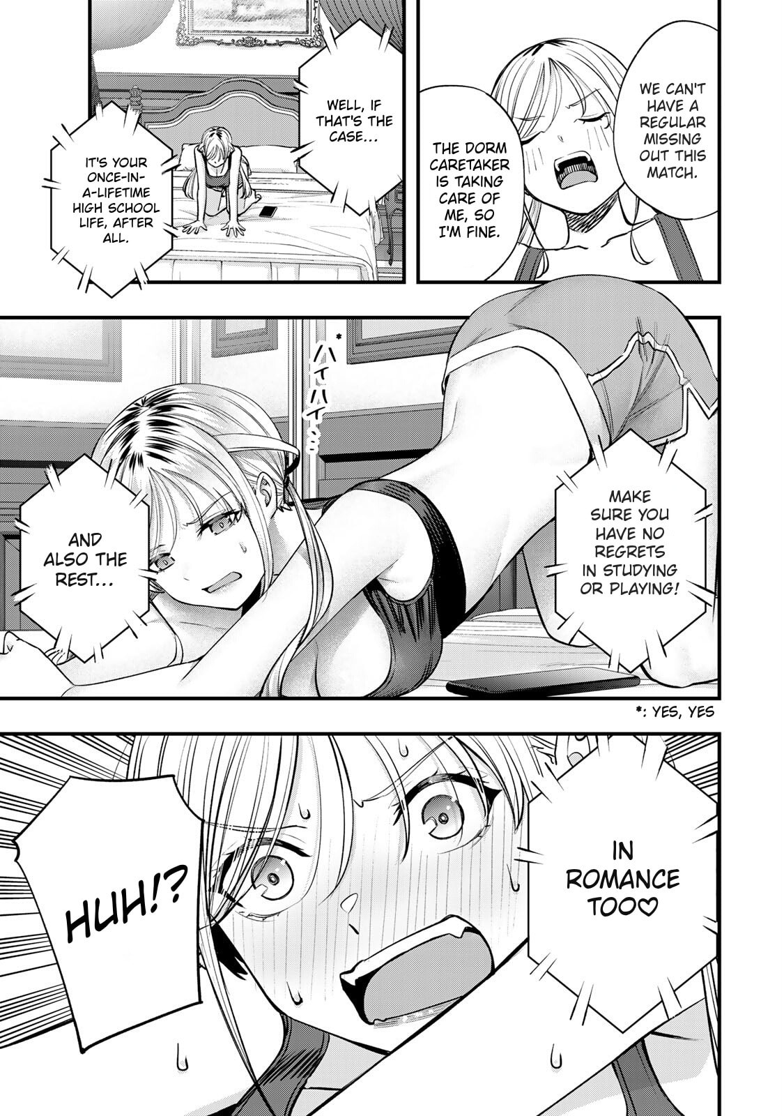 Don't Touch, Kotesashi-kun Chapter 82 page 5 - 