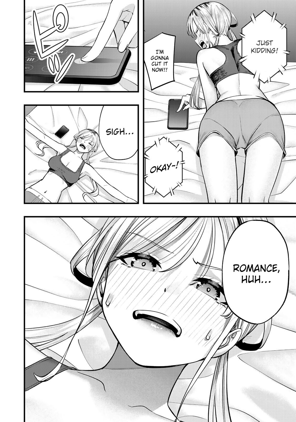 Don't Touch, Kotesashi-kun Chapter 82 page 6 - 