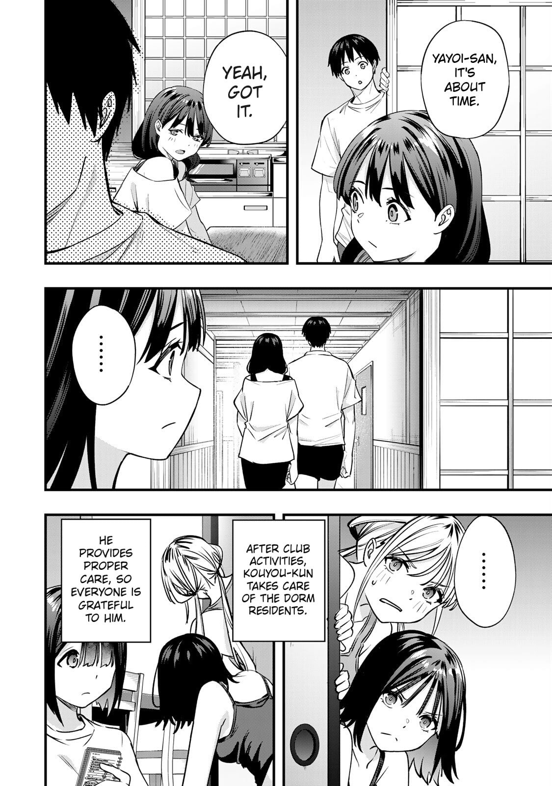 Don't Touch, Kotesashi-kun Chapter 83 page 12 - 