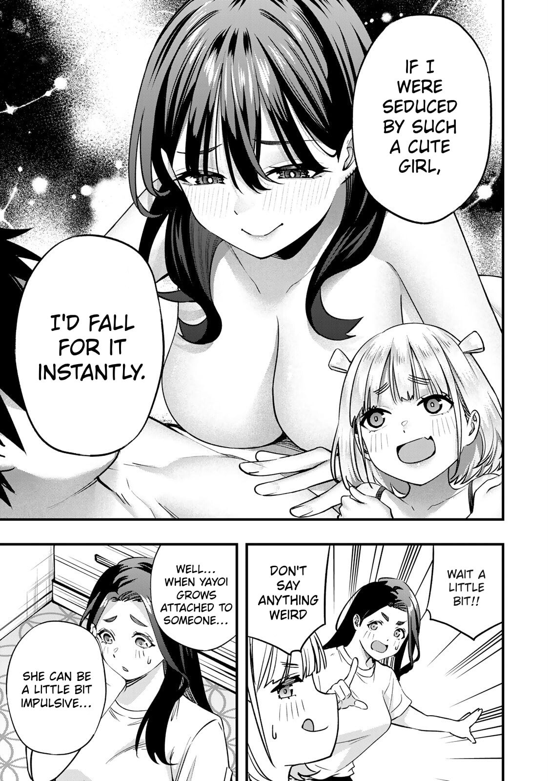 Don't Touch, Kotesashi-kun Chapter 83 page 15 - 