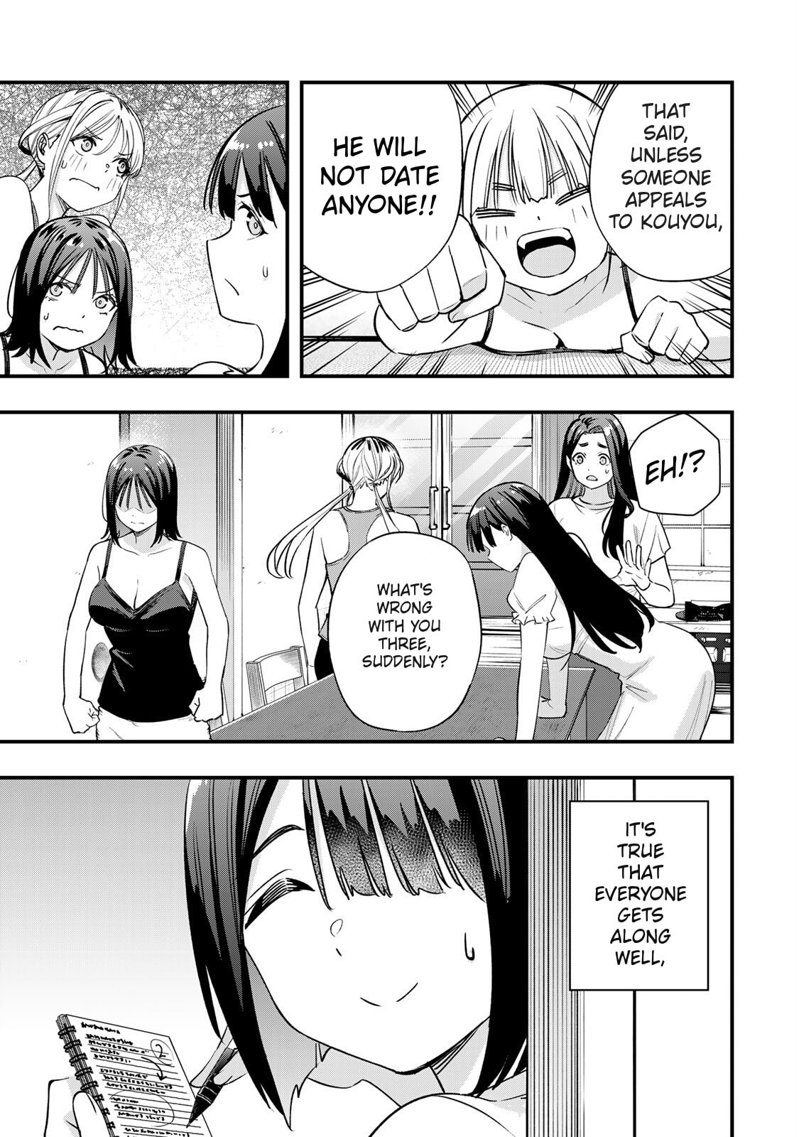 Don't Touch, Kotesashi-kun Chapter 83 page 17 - 