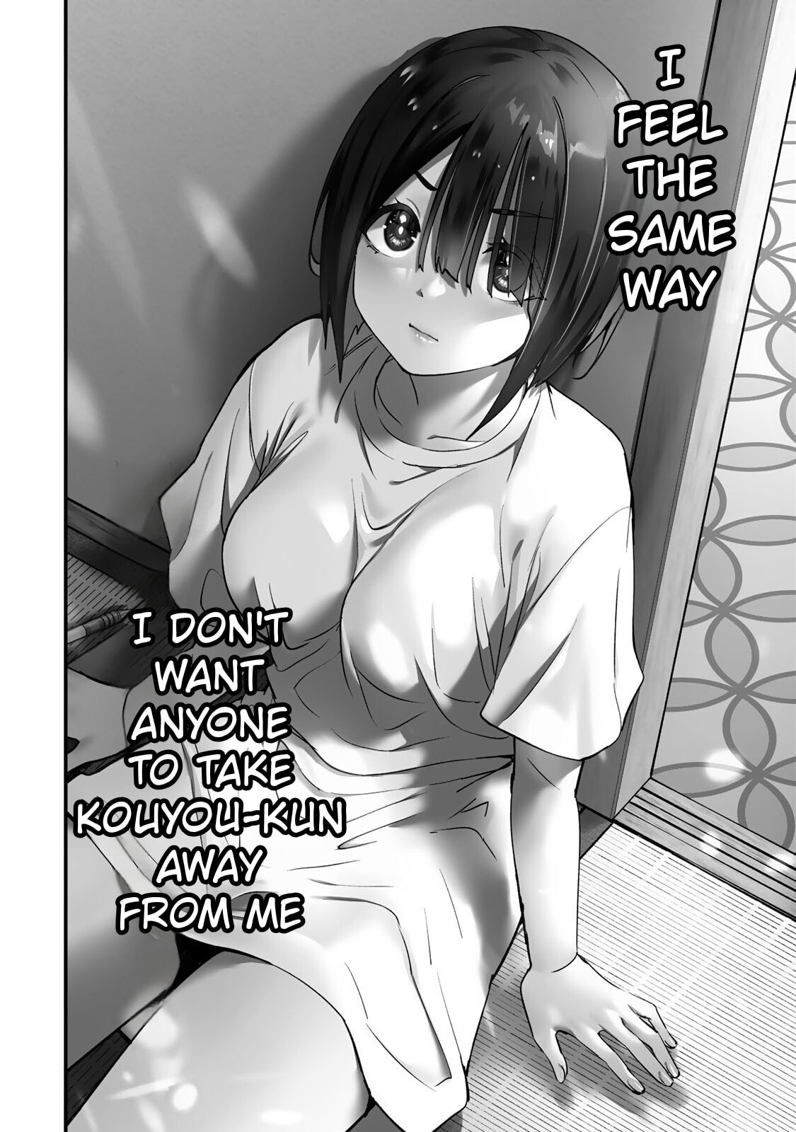 Don't Touch, Kotesashi-kun Chapter 83 page 20 - 