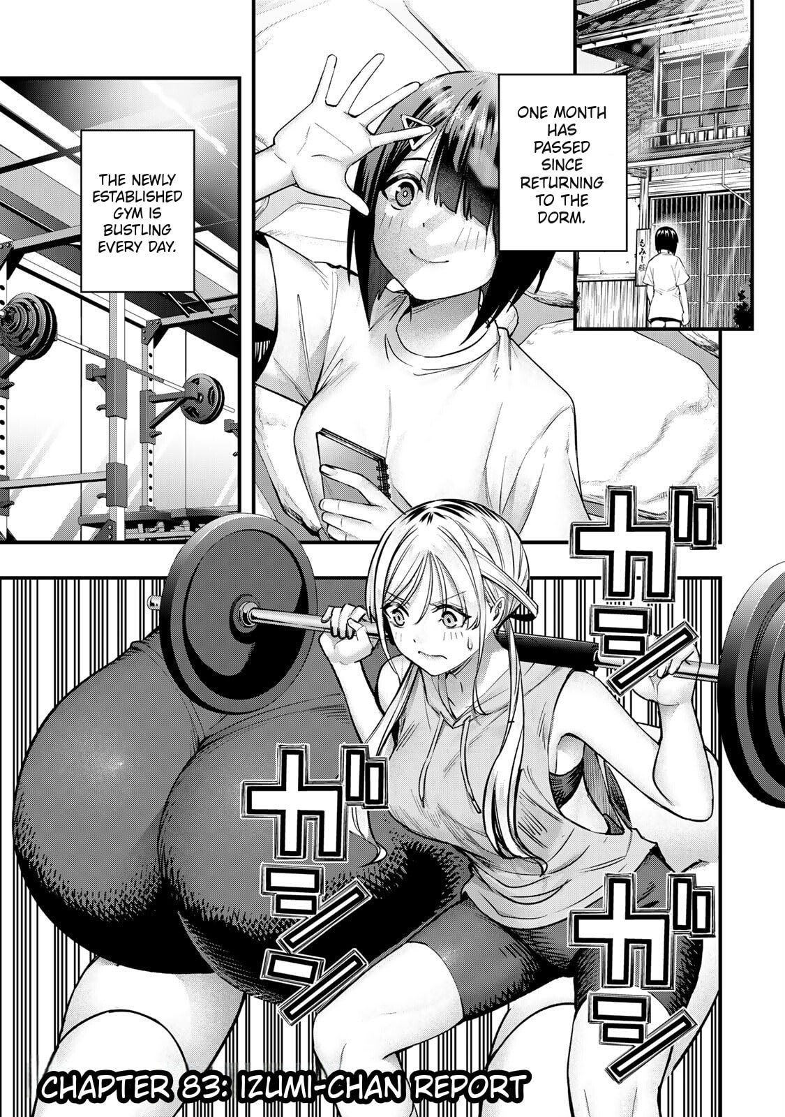 Don't Touch, Kotesashi-kun Chapter 83 page 3 - 