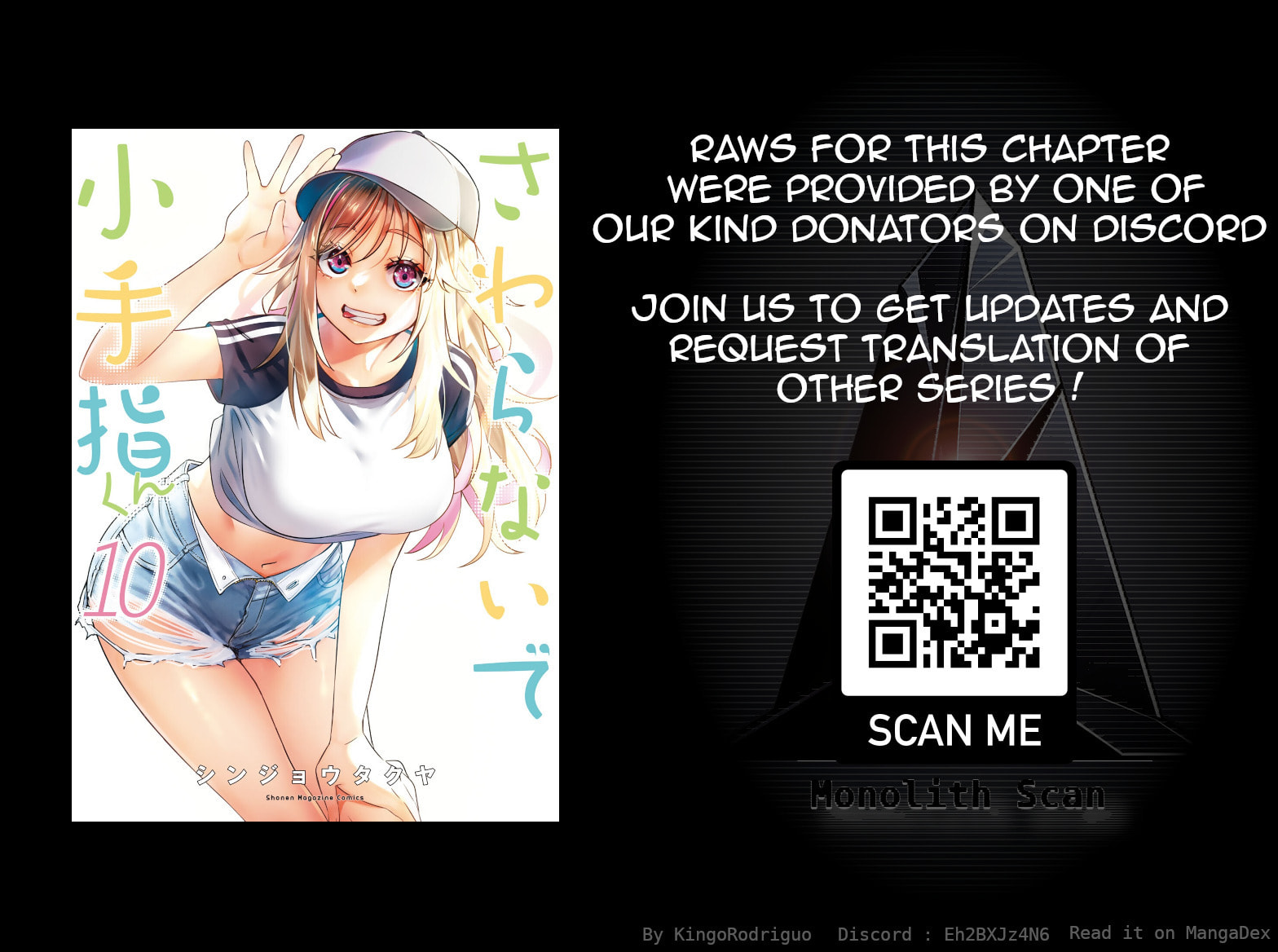 Don't Touch, Kotesashi-kun Chapter 83 page 21 - 