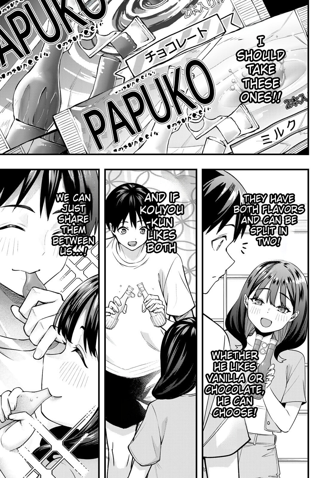Don't Touch, Kotesashi-kun Chapter 84 page 11 - 