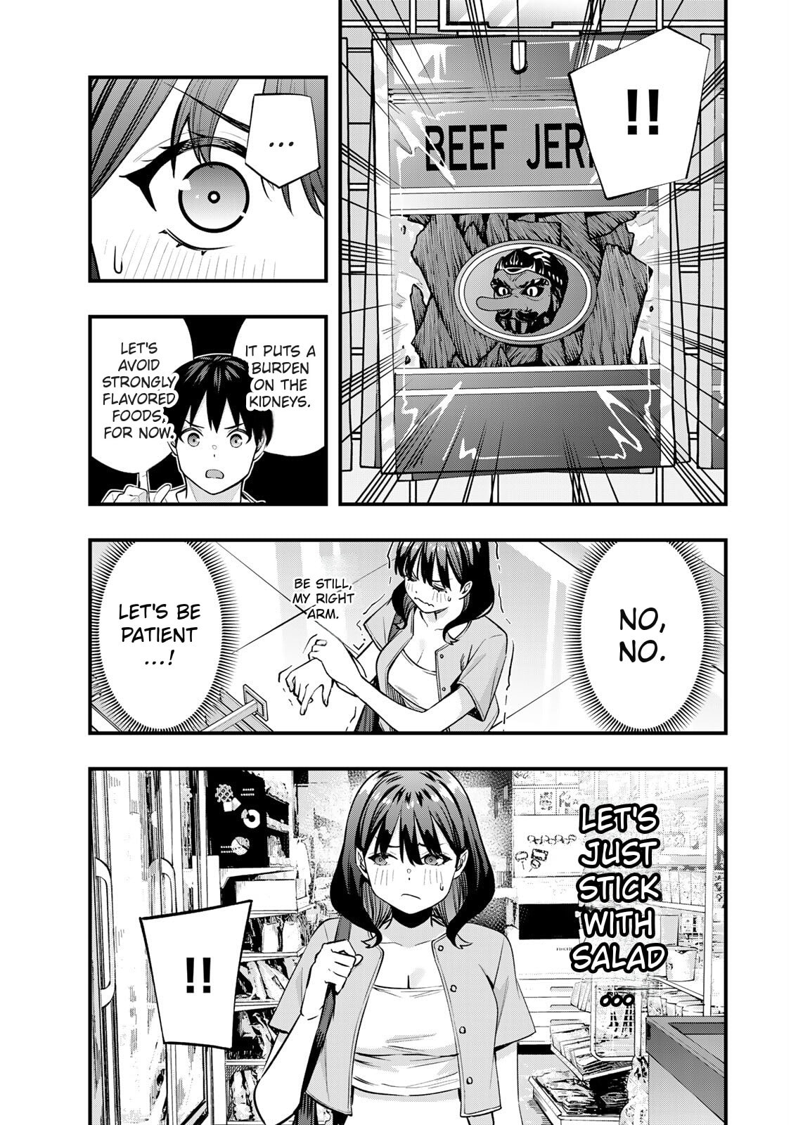 Don't Touch, Kotesashi-kun Chapter 84 page 7 - 