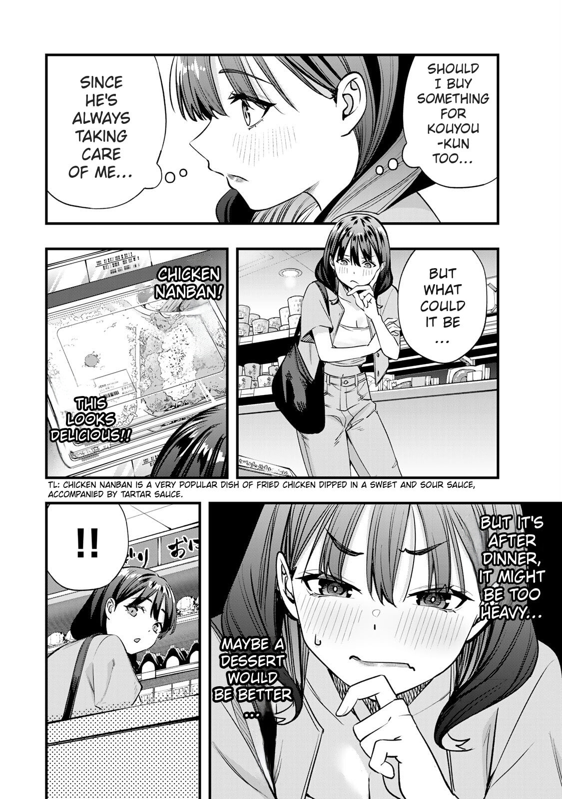 Don't Touch, Kotesashi-kun Chapter 84 page 8 - 
