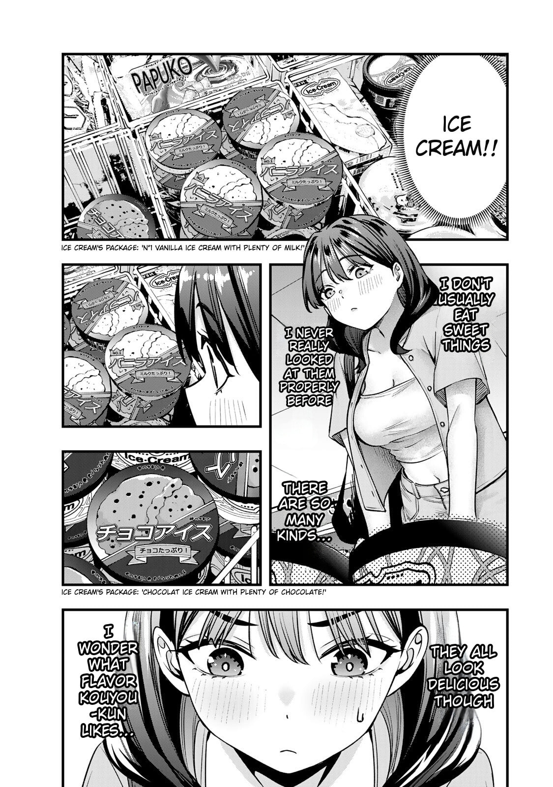 Don't Touch, Kotesashi-kun Chapter 84 page 9 - 