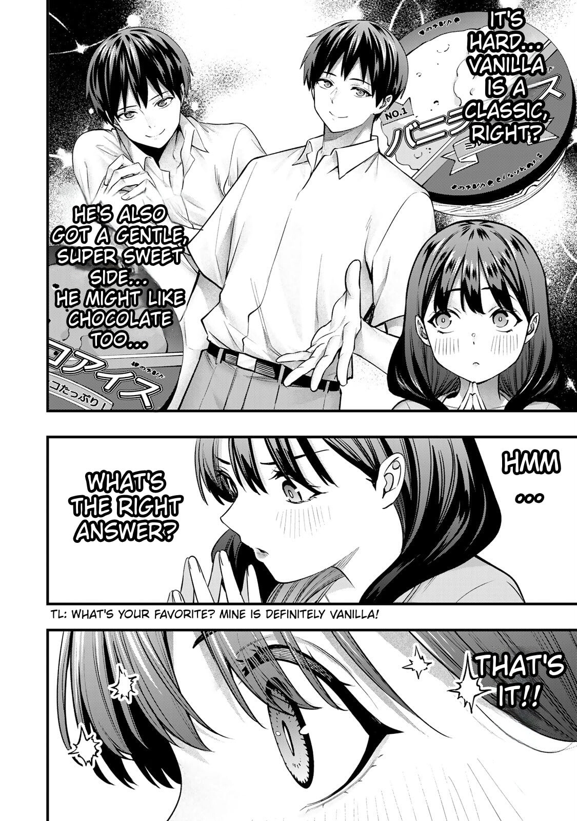 Don't Touch, Kotesashi-kun Chapter 84 page 10 - 