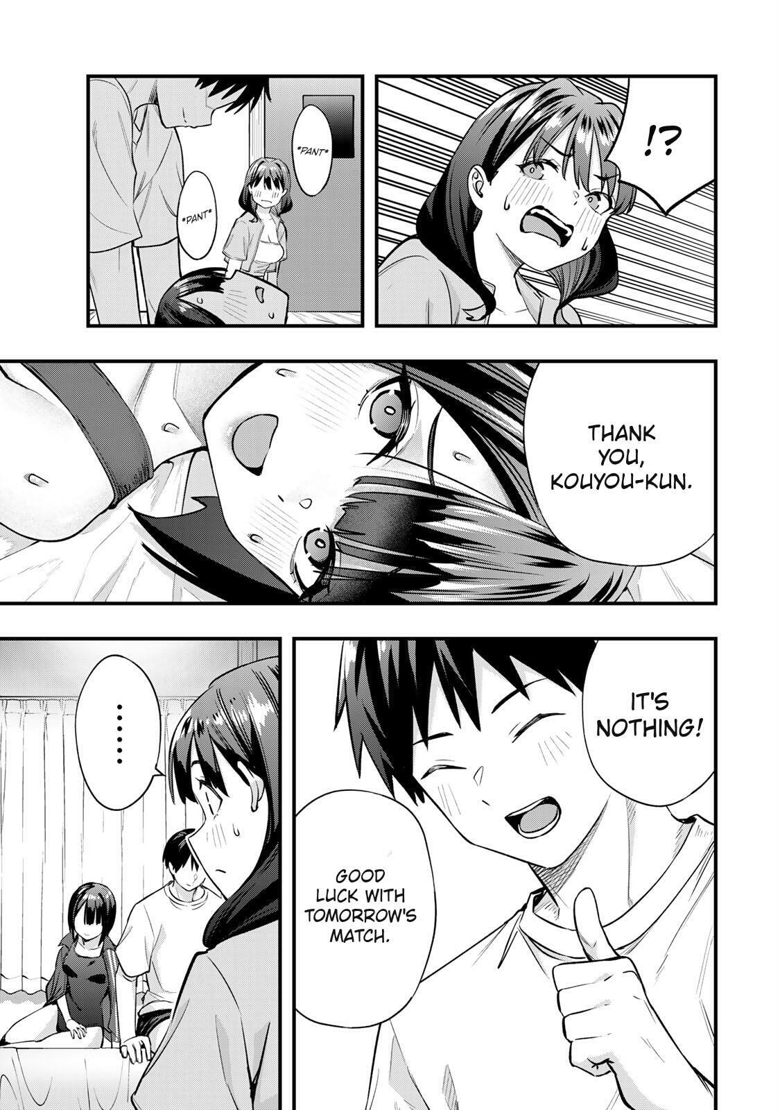 Don't Touch, Kotesashi-kun Chapter 85 page 17 - 