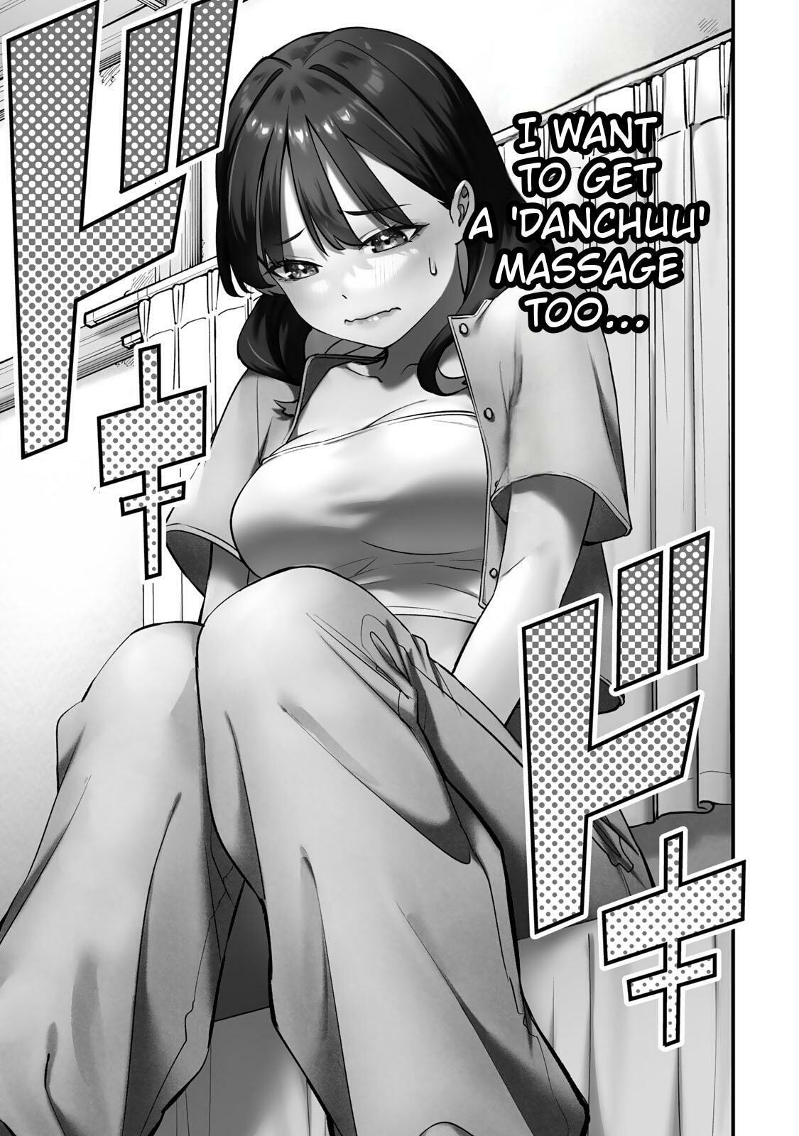 Don't Touch, Kotesashi-kun Chapter 85 page 21 - 