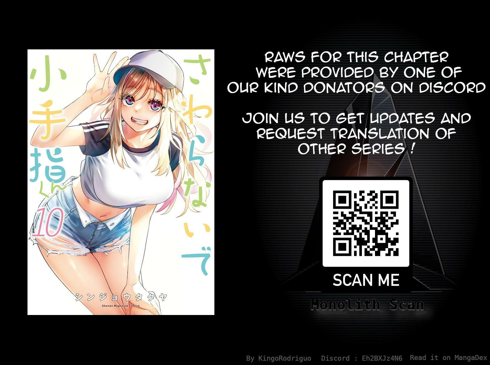 Don't Touch, Kotesashi-kun Chapter 85 page 22 - 