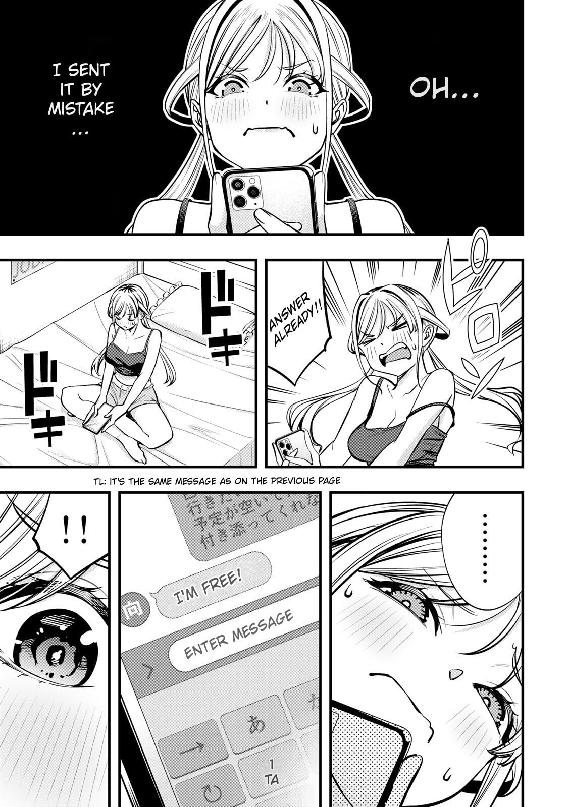 Don't Touch, Kotesashi-kun Chapter 86 page 19 - 