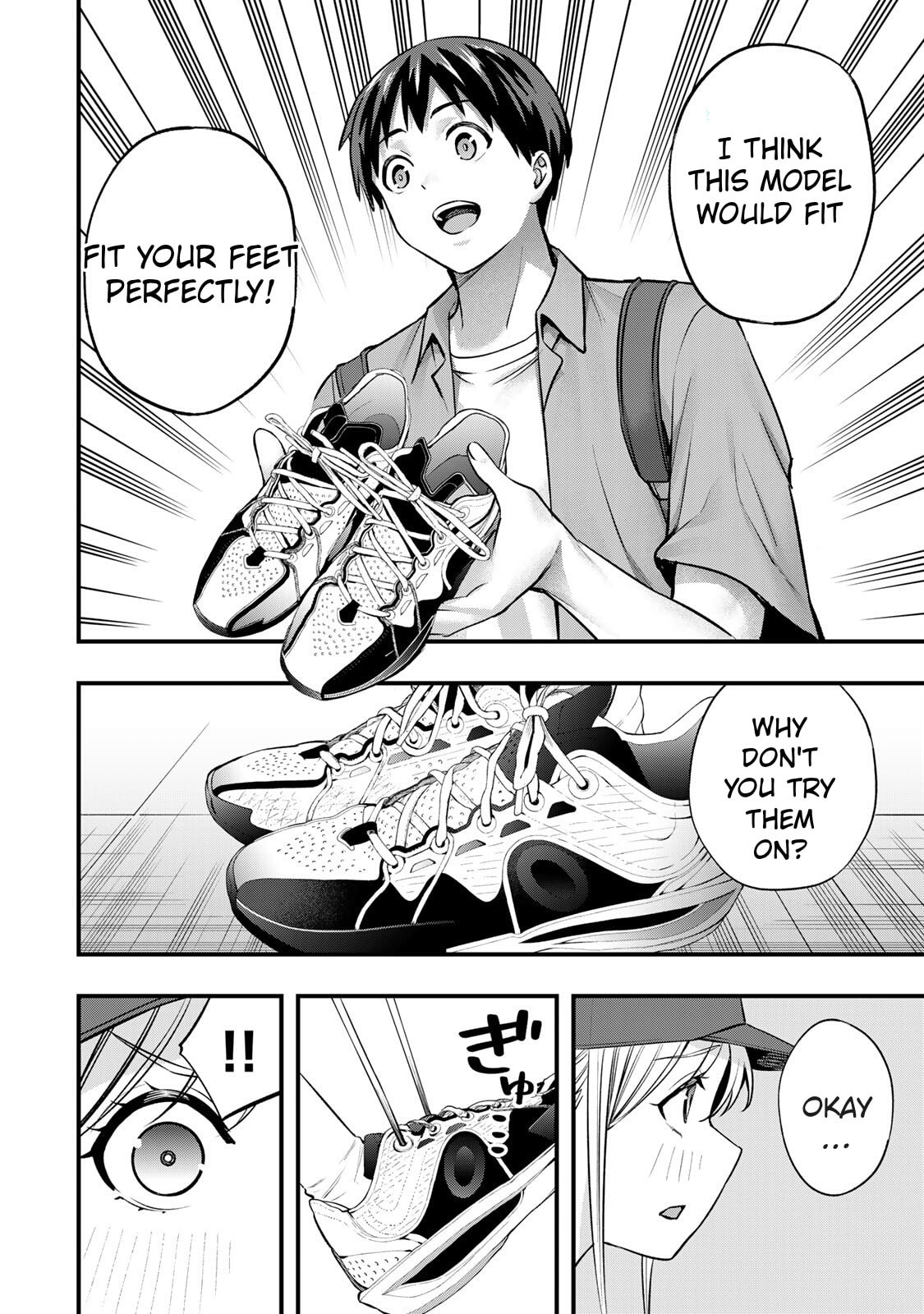 Don't Touch, Kotesashi-kun Chapter 87 page 18 - 
