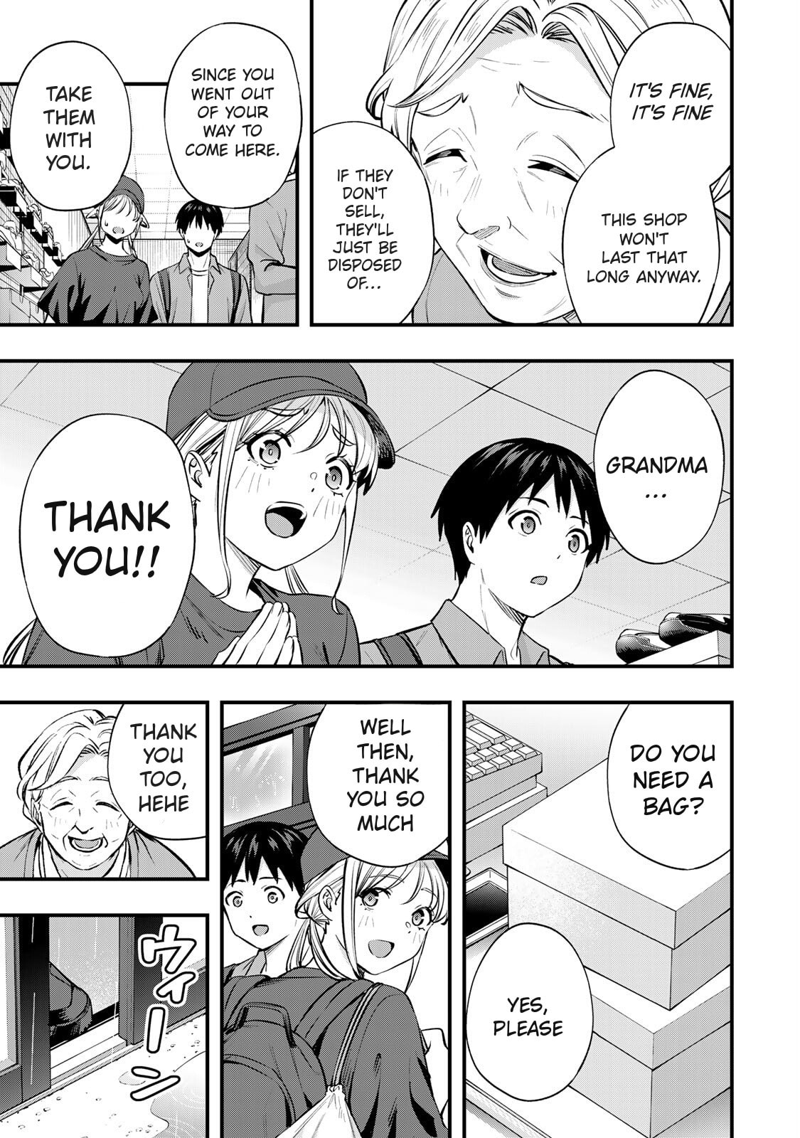 Don't Touch, Kotesashi-kun Chapter 87 page 23 - 