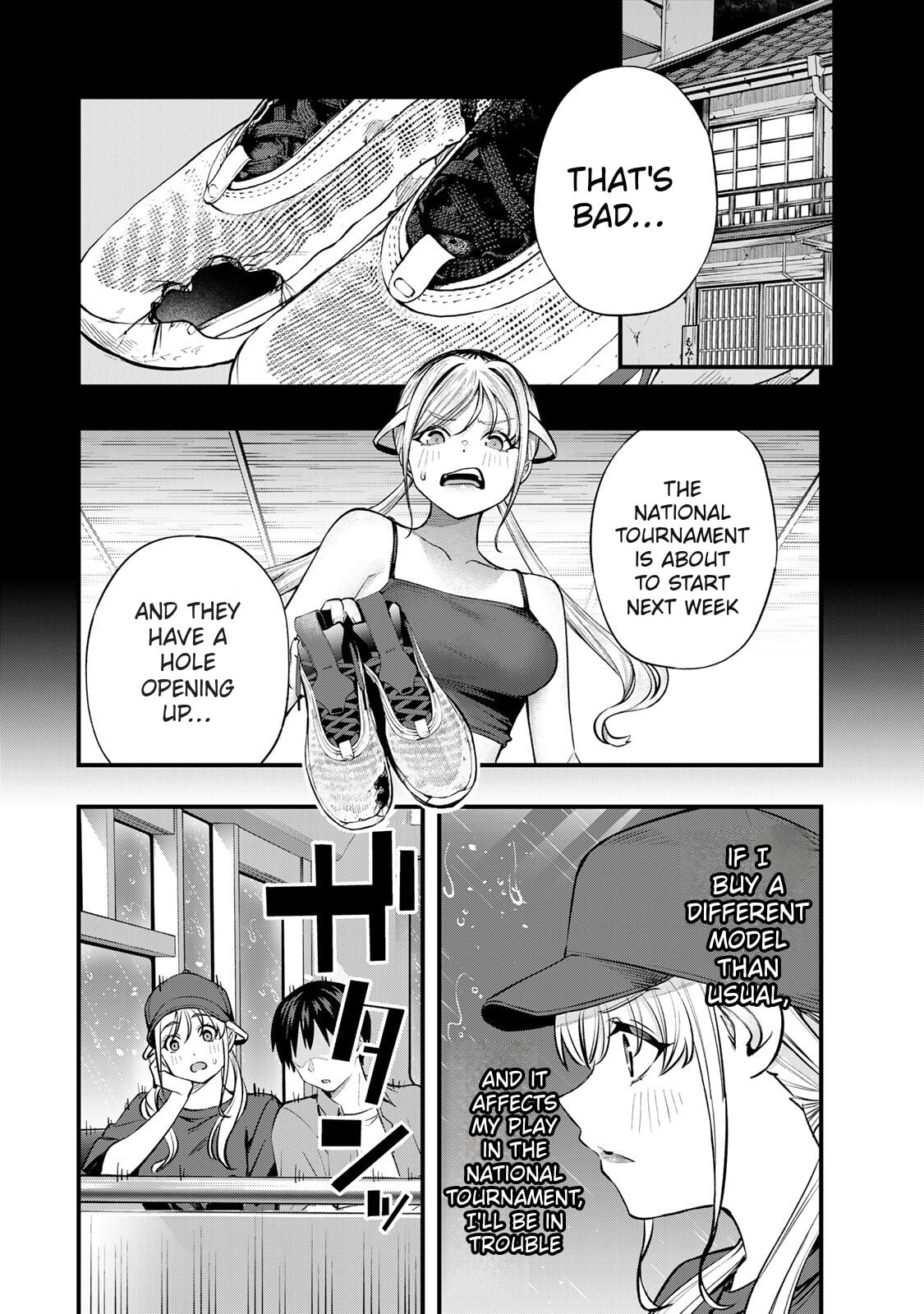 Don't Touch, Kotesashi-kun Chapter 87 page 4 - 