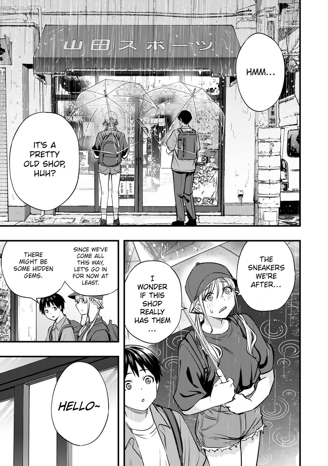 Don't Touch, Kotesashi-kun Chapter 87 page 7 - 