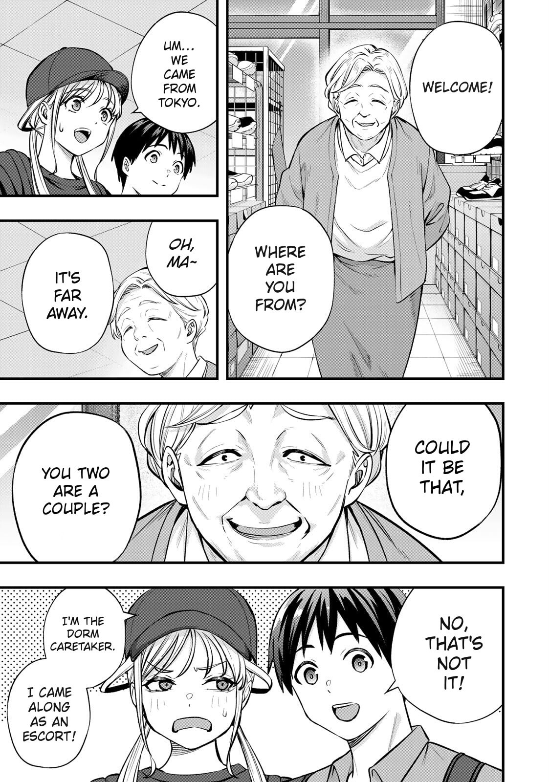 Don't Touch, Kotesashi-kun Chapter 87 page 9 - 