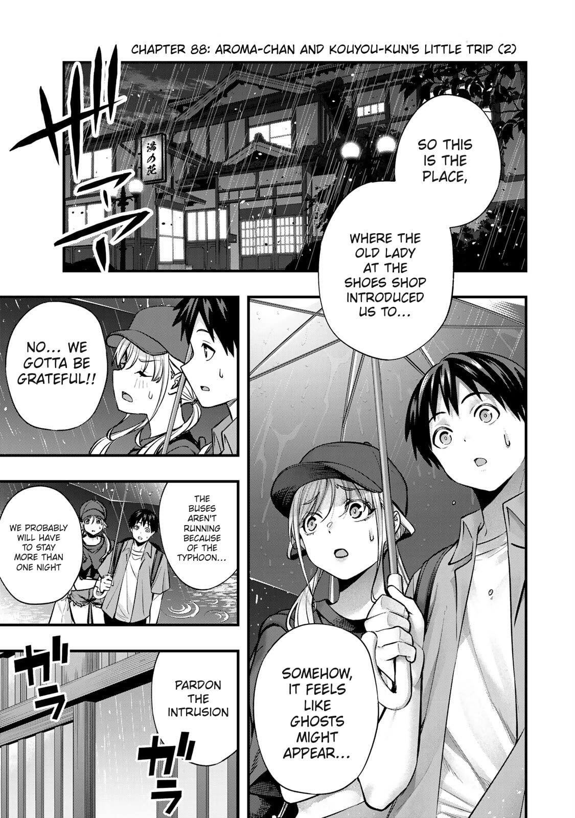 Don't Touch, Kotesashi-kun Chapter 88 page 3 - 