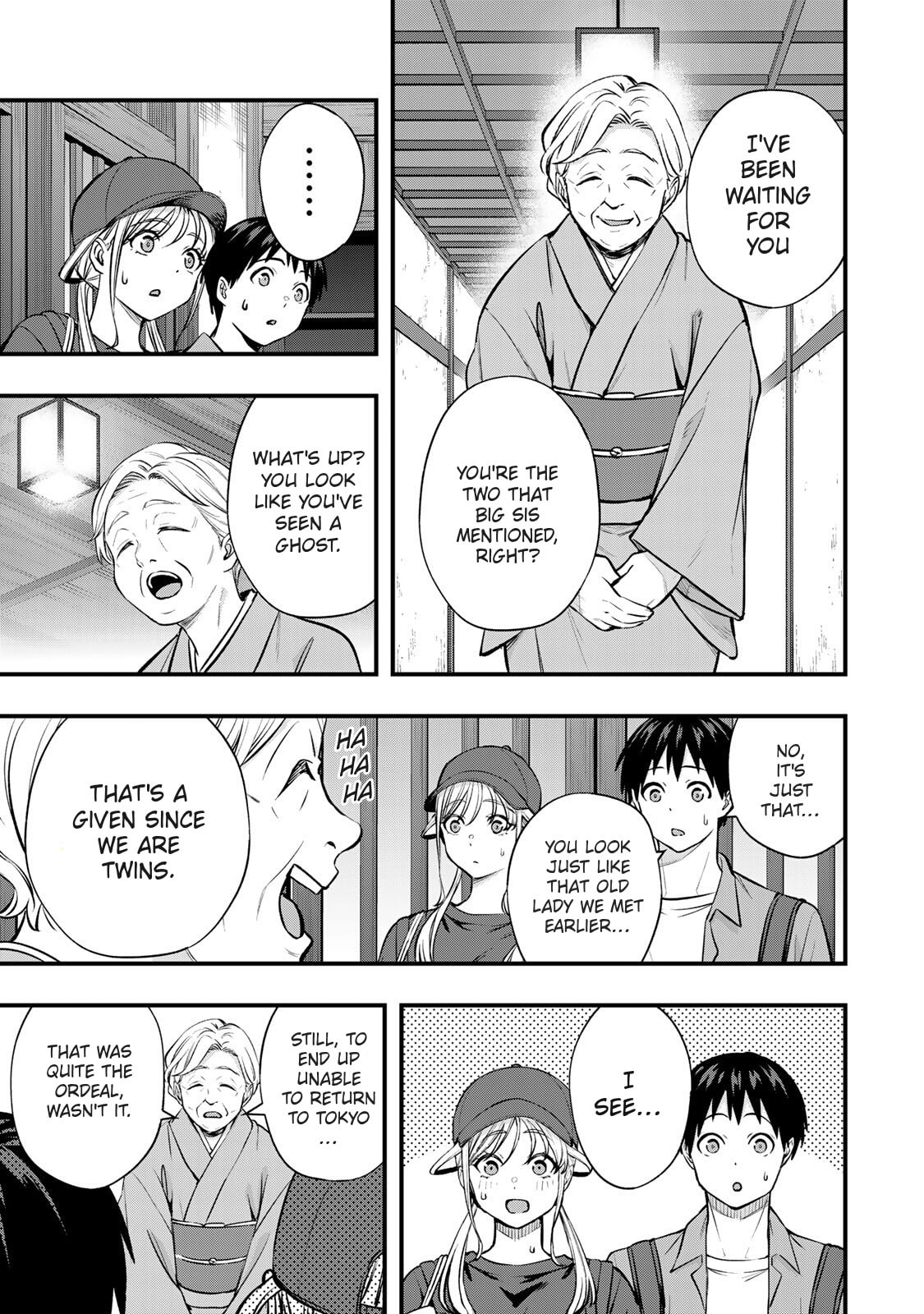 Don't Touch, Kotesashi-kun Chapter 88 page 5 - 