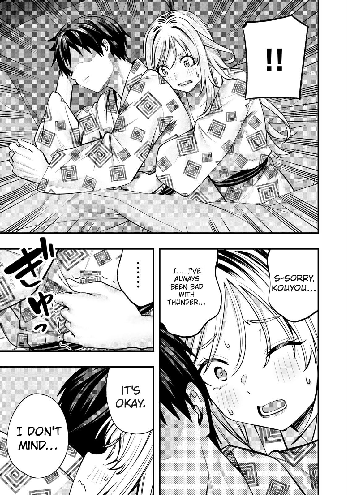 Don't Touch, Kotesashi-kun Chapter 89 page 13 - 