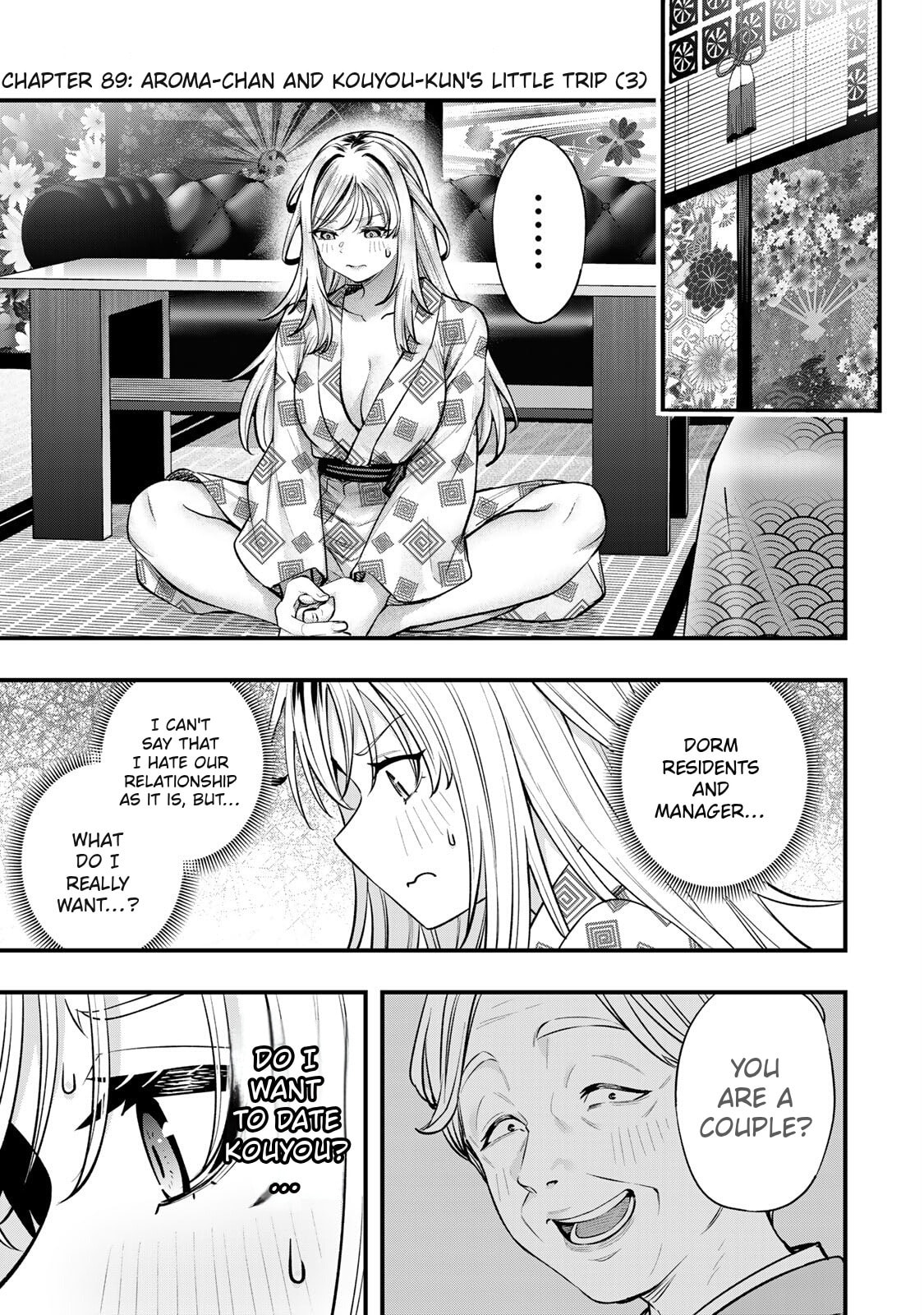 Don't Touch, Kotesashi-kun Chapter 89 page 3 - 