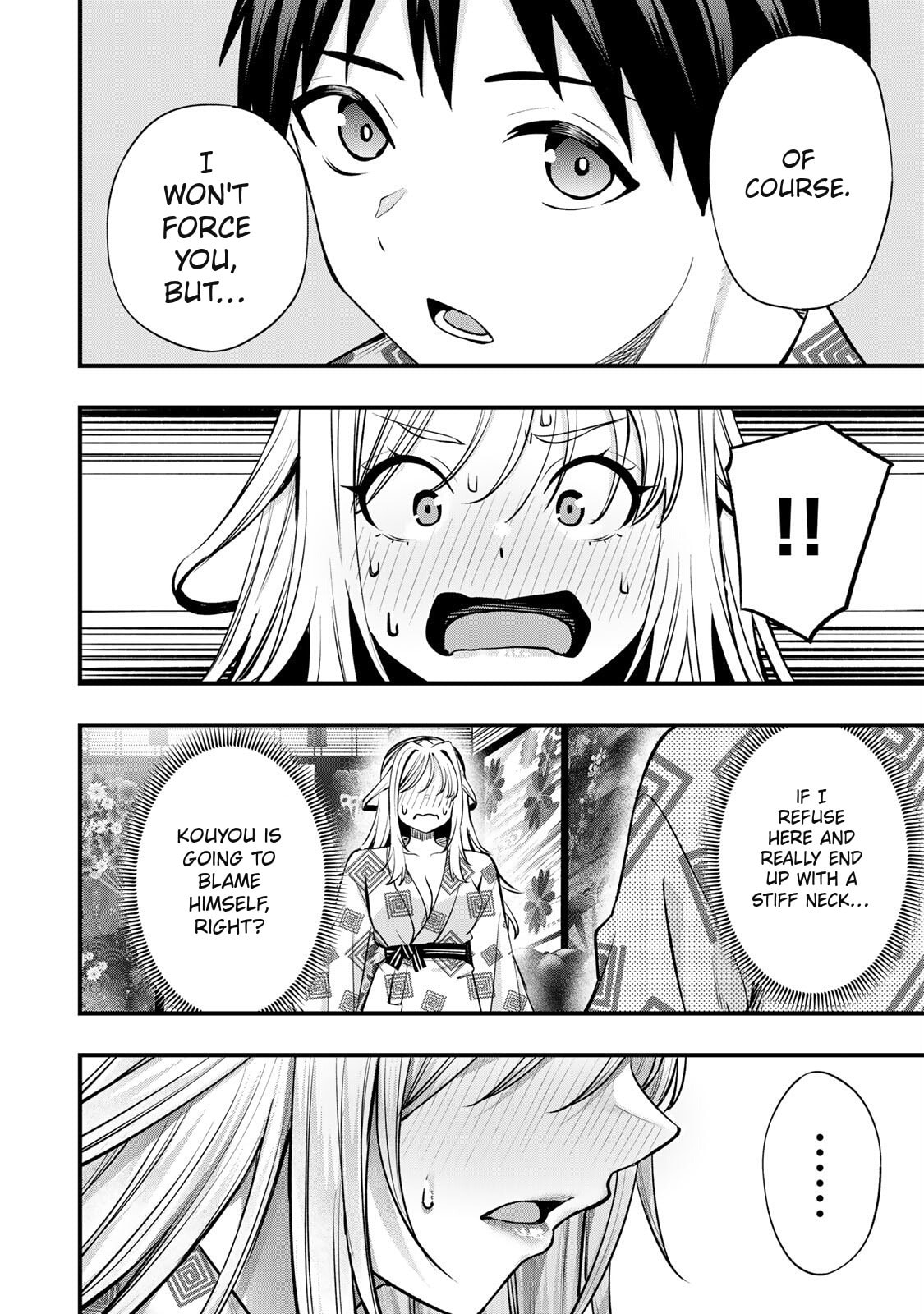 Don't Touch, Kotesashi-kun Chapter 89 page 10 - 