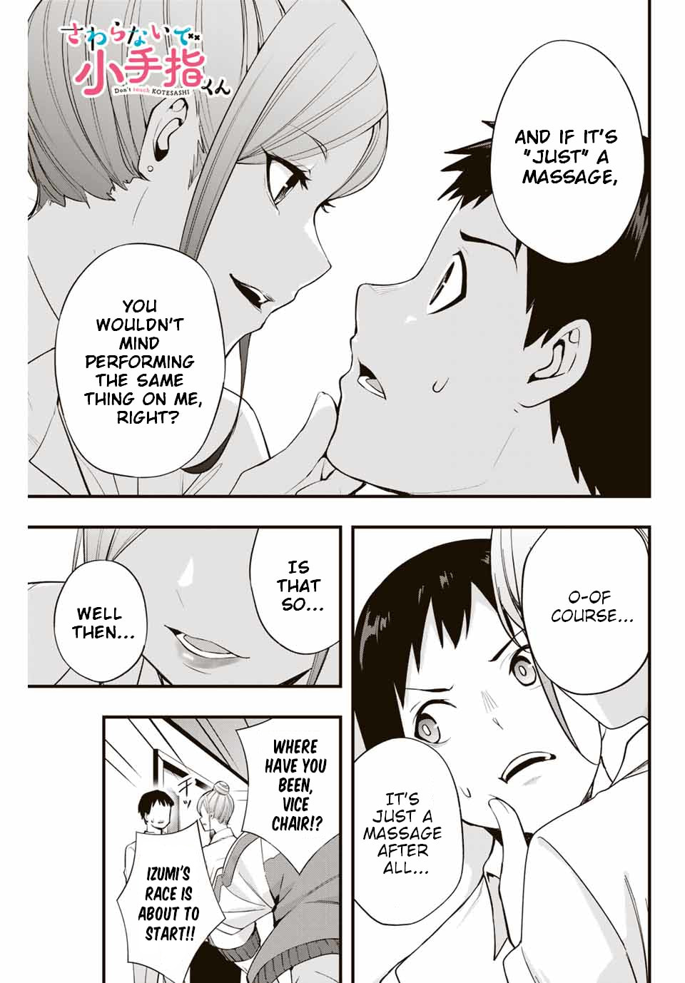 Don't Touch, Kotesashi-kun Chapter 9 page 1 - 