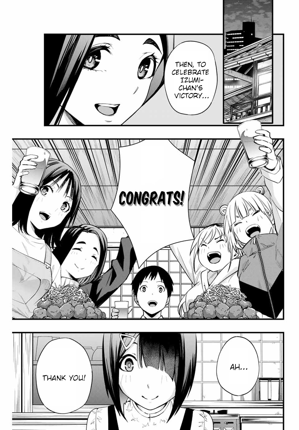 Don't Touch, Kotesashi-kun Chapter 9 page 5 - 