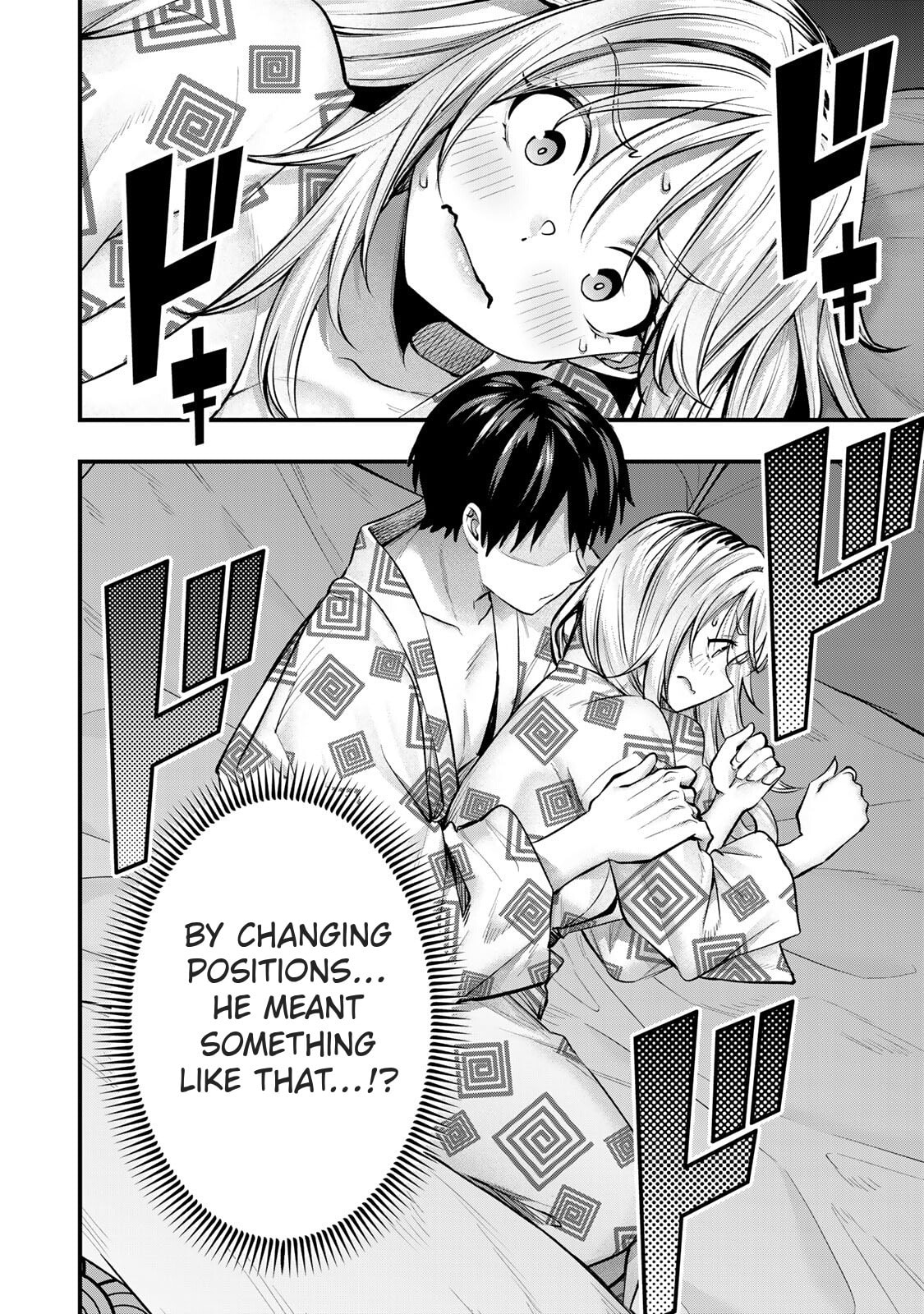 Don't Touch, Kotesashi-kun Chapter 90 page 8 - 