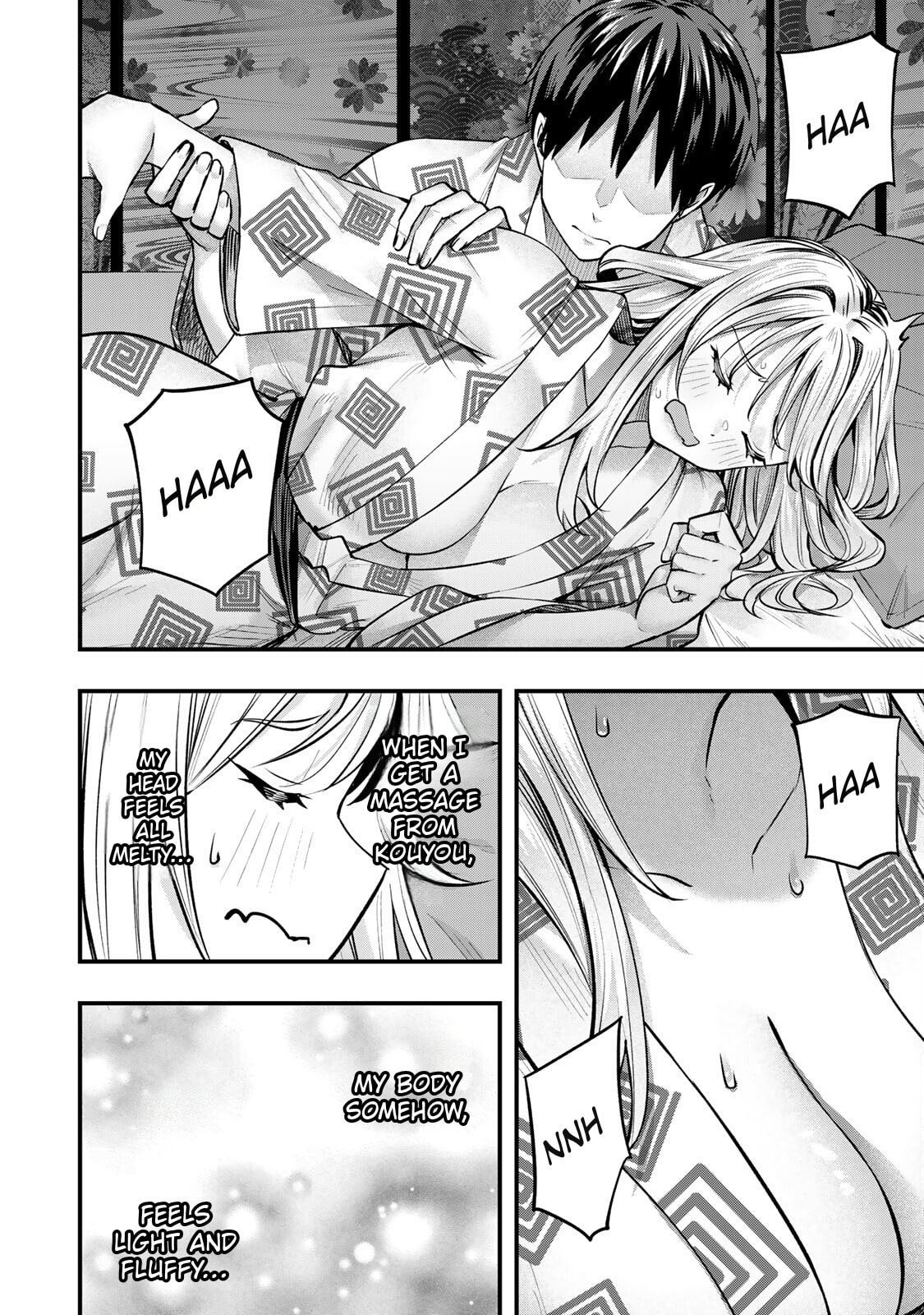 Don't Touch, Kotesashi-kun Chapter 90 page 10 - 