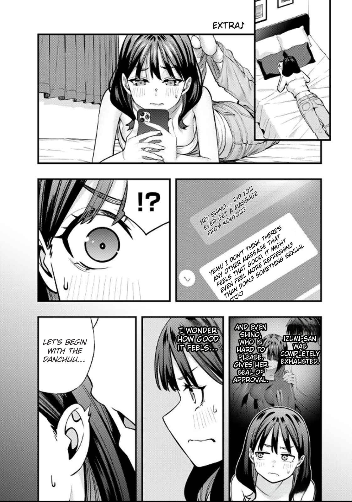 Don't Touch, Kotesashi-kun Chapter 91.5 page 3 - 