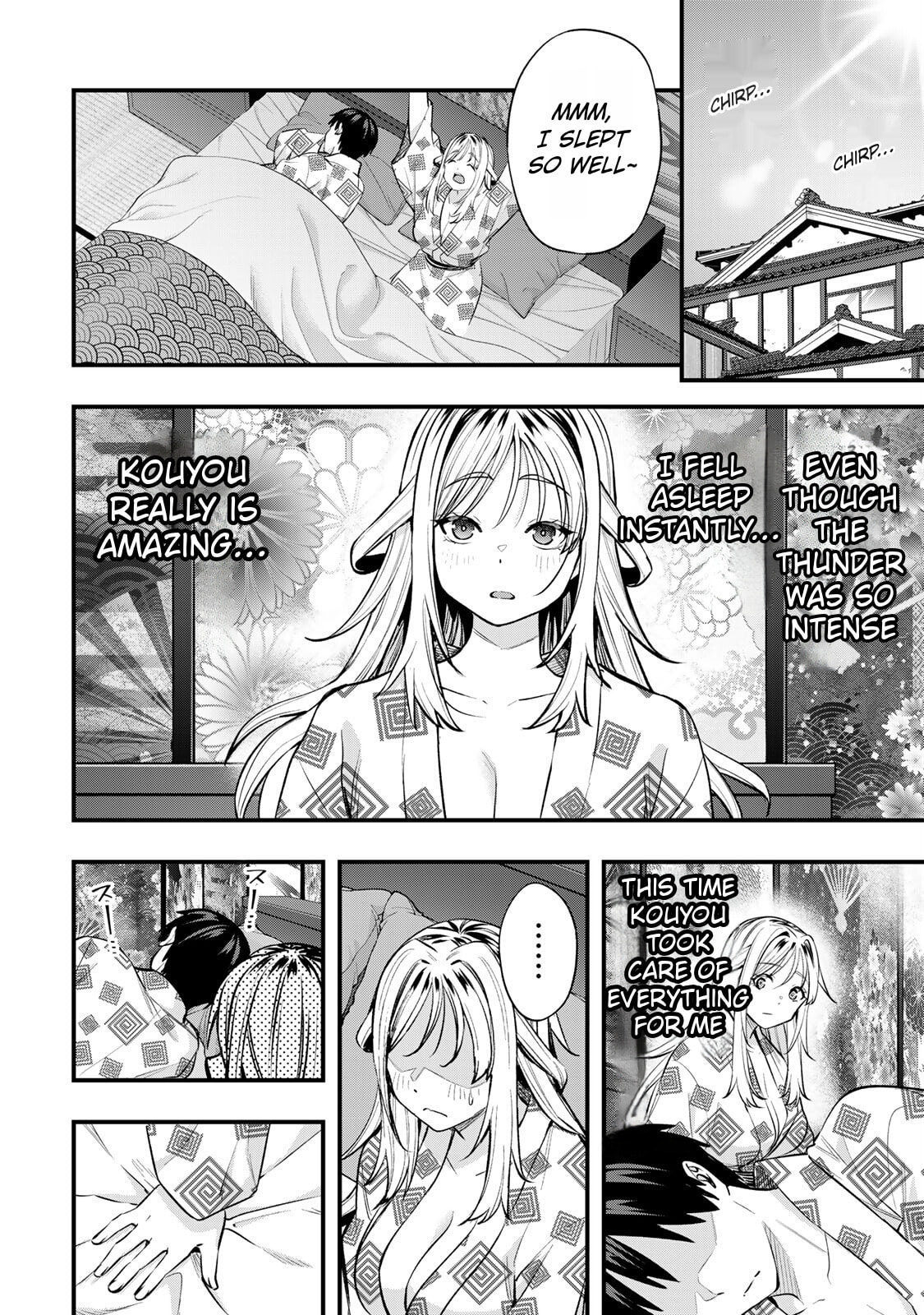 Don't Touch, Kotesashi-kun Chapter 91 page 15 - 