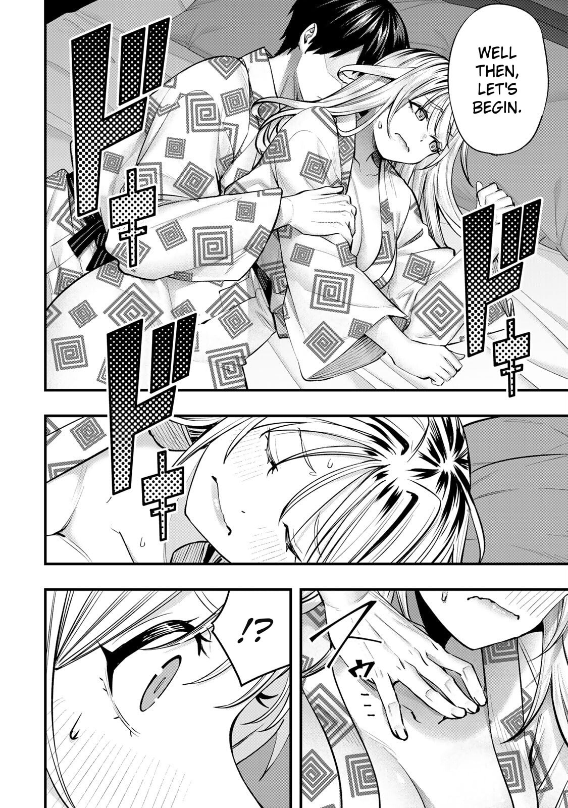 Don't Touch, Kotesashi-kun Chapter 91 page 6 - 
