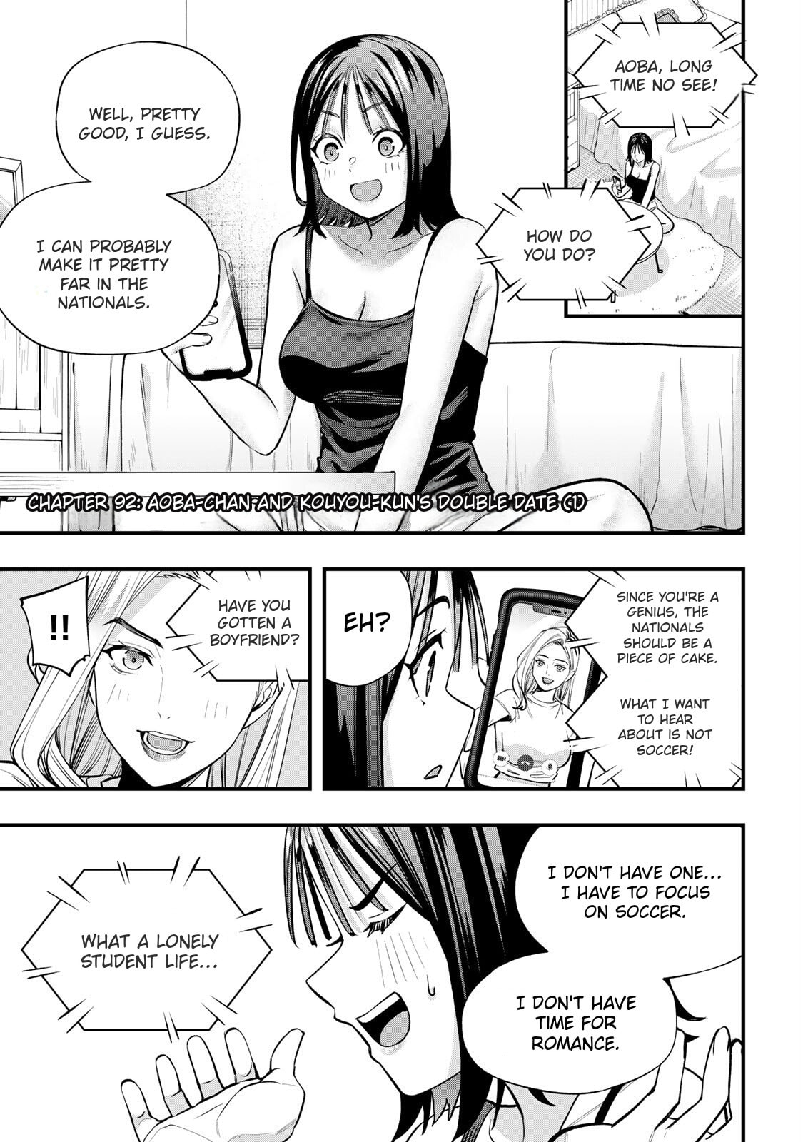 Don't Touch, Kotesashi-kun Chapter 92 page 3 - 