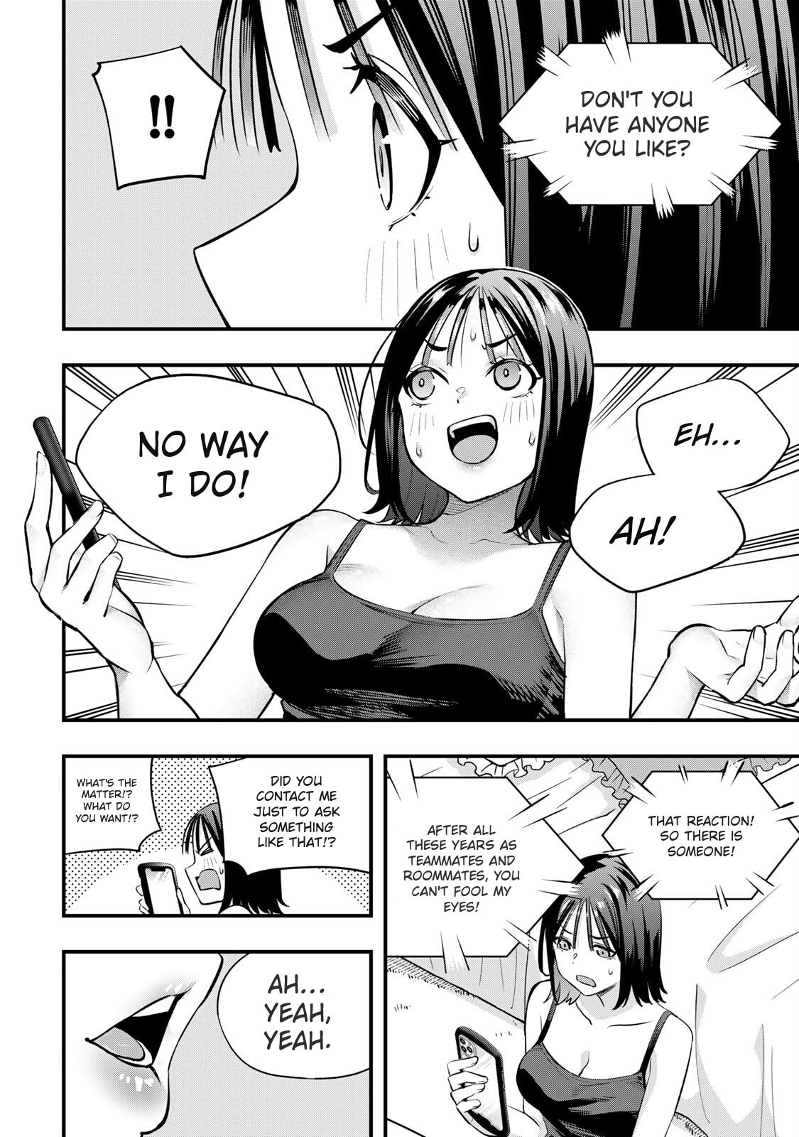 Don't Touch, Kotesashi-kun Chapter 92 page 4 - 