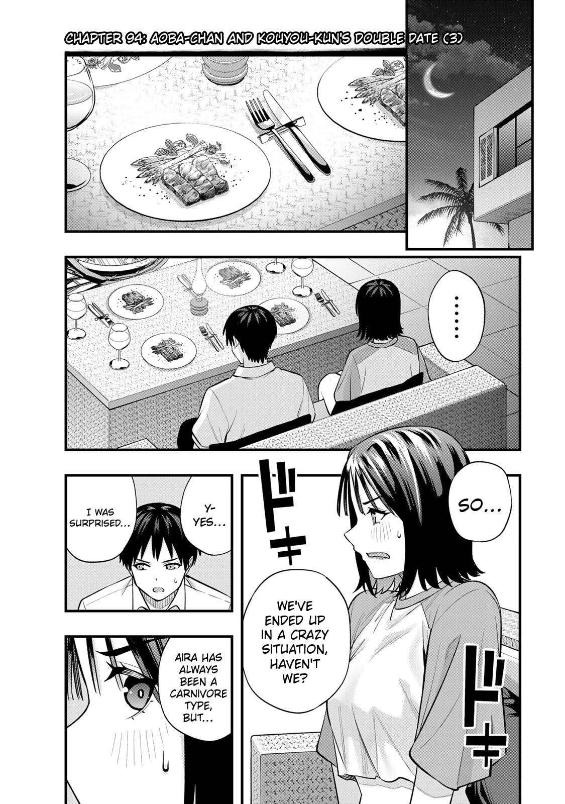 Don't Touch, Kotesashi-kun Chapter 94 page 3 - 