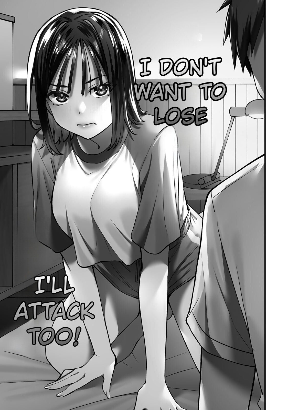 Don't Touch, Kotesashi-kun Chapter 94 page 23 - 