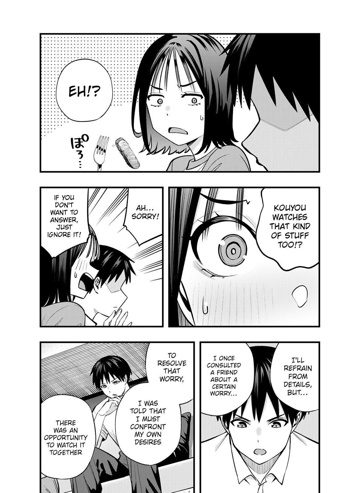 Don't Touch, Kotesashi-kun Chapter 94 page 5 - 