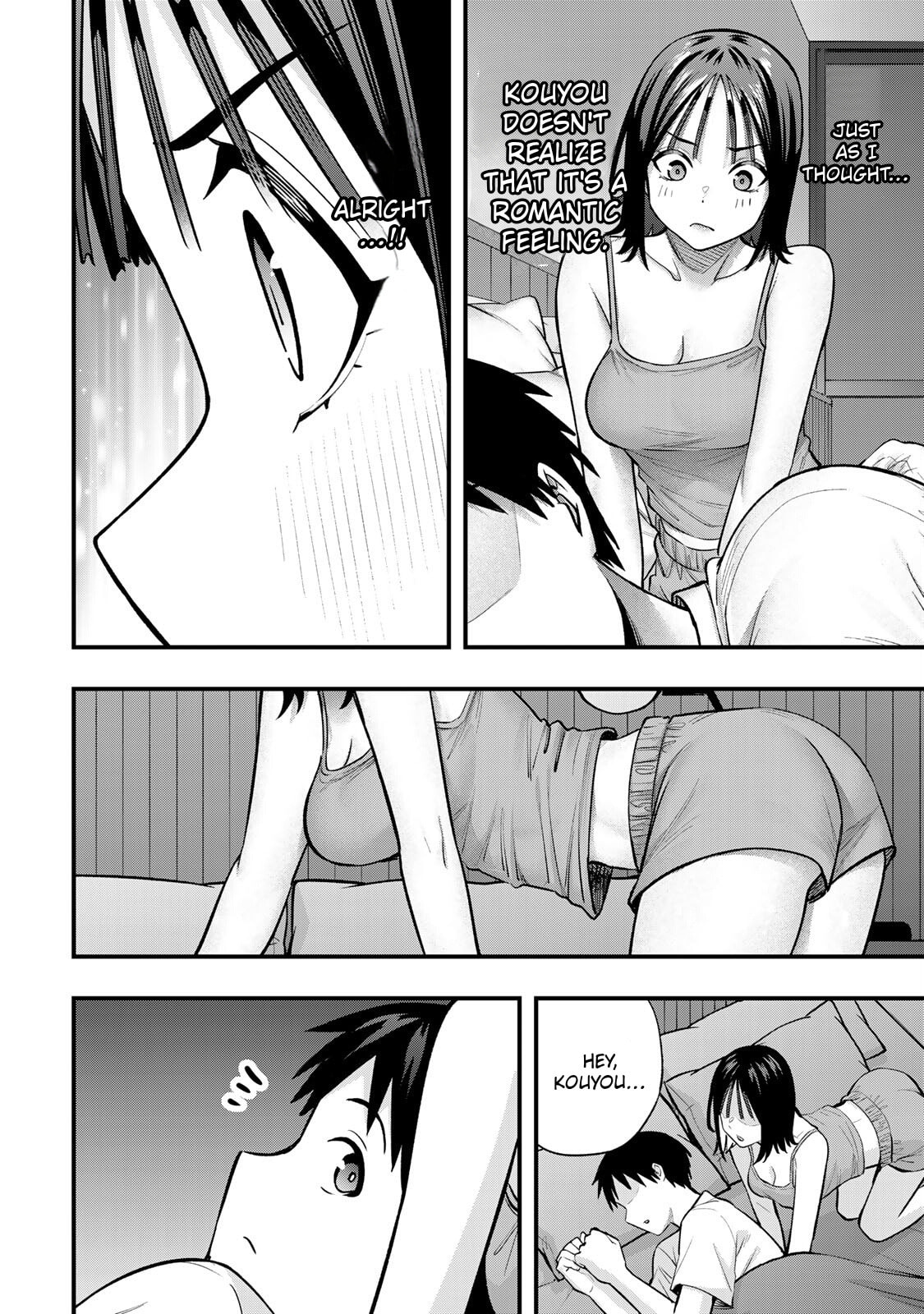 Don't Touch, Kotesashi-kun Chapter 95 page 14 - 