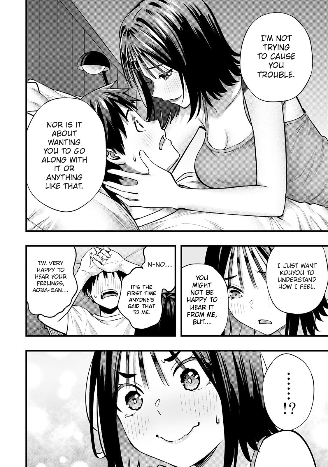 Don't Touch, Kotesashi-kun Chapter 95 page 19 - 