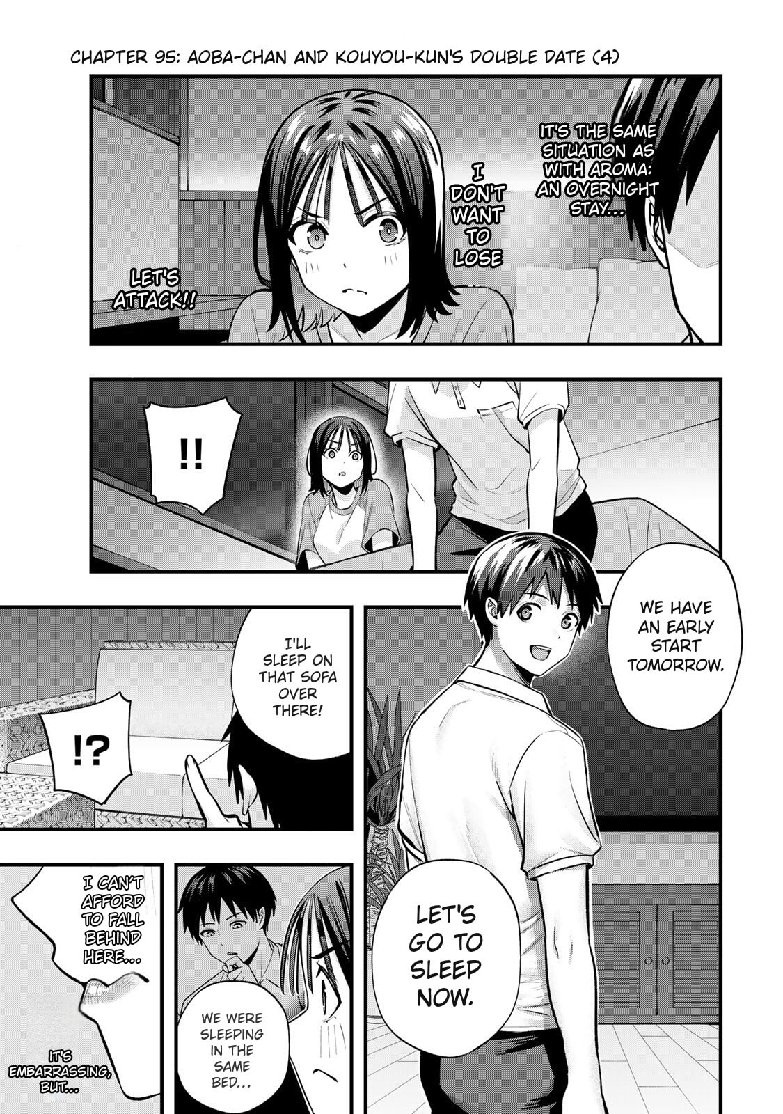 Don't Touch, Kotesashi-kun Chapter 95 page 3 - 