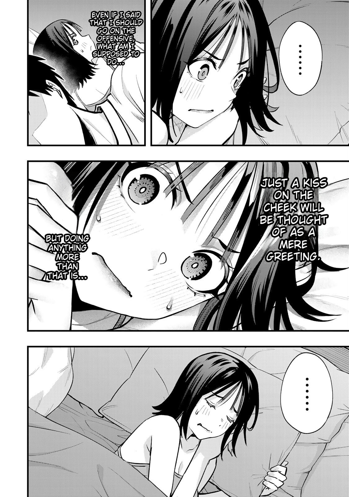 Don't Touch, Kotesashi-kun Chapter 95 page 6 - 