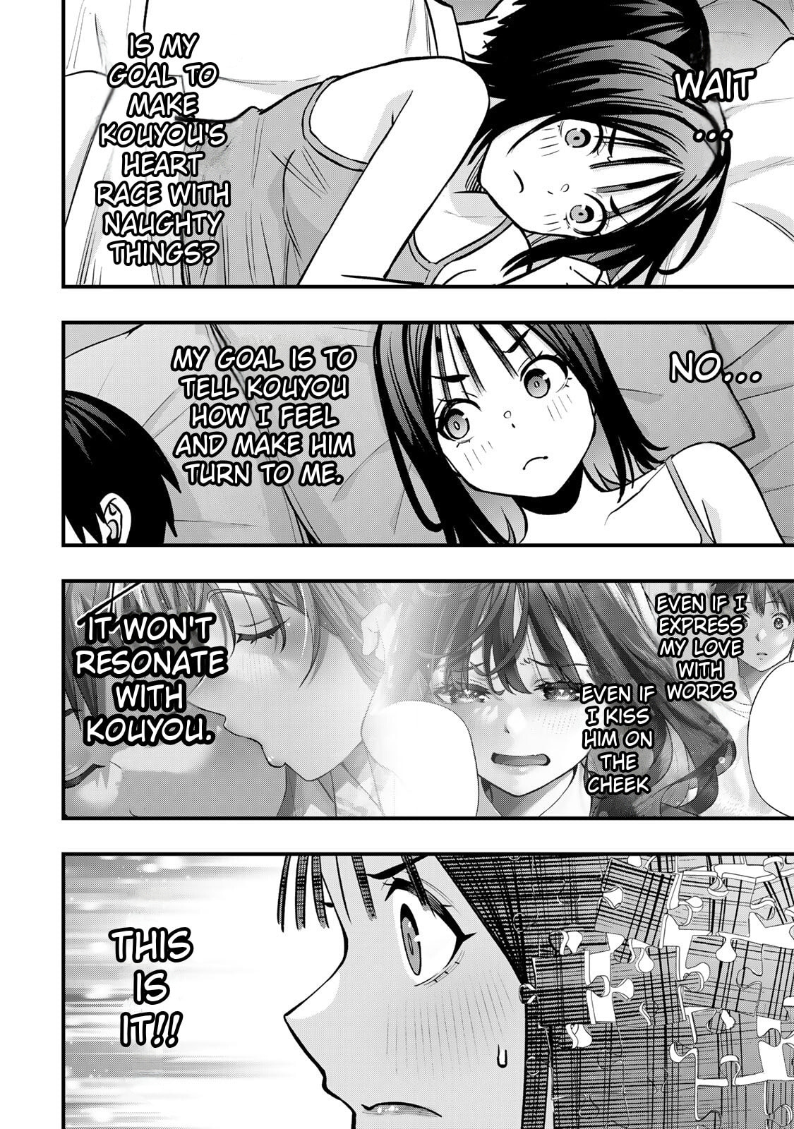 Don't Touch, Kotesashi-kun Chapter 95 page 8 - 