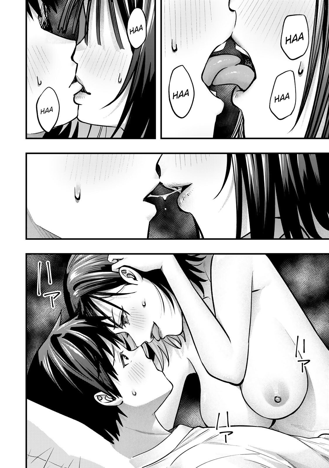 Don't Touch, Kotesashi-kun Chapter 96 page 12 - 