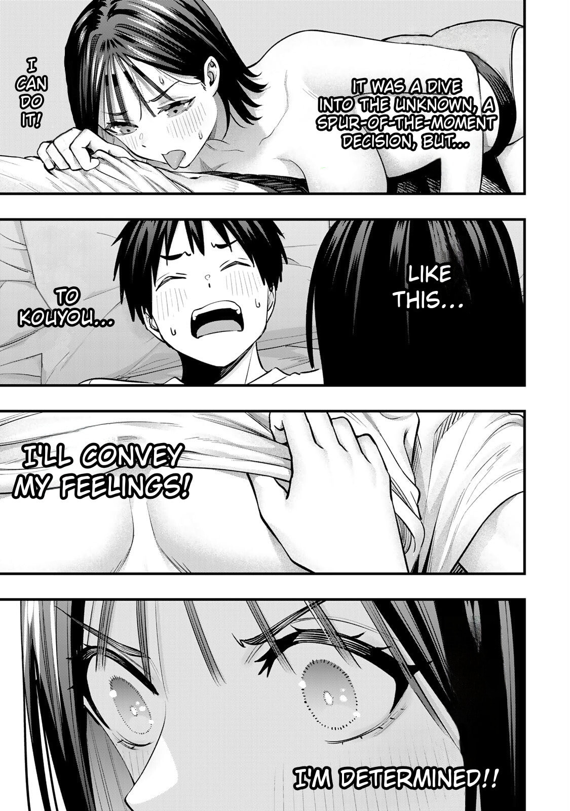 Don't Touch, Kotesashi-kun Chapter 96 page 17 - 