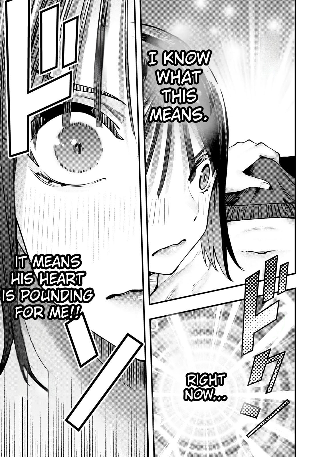 Don't Touch, Kotesashi-kun Chapter 96 page 19 - 