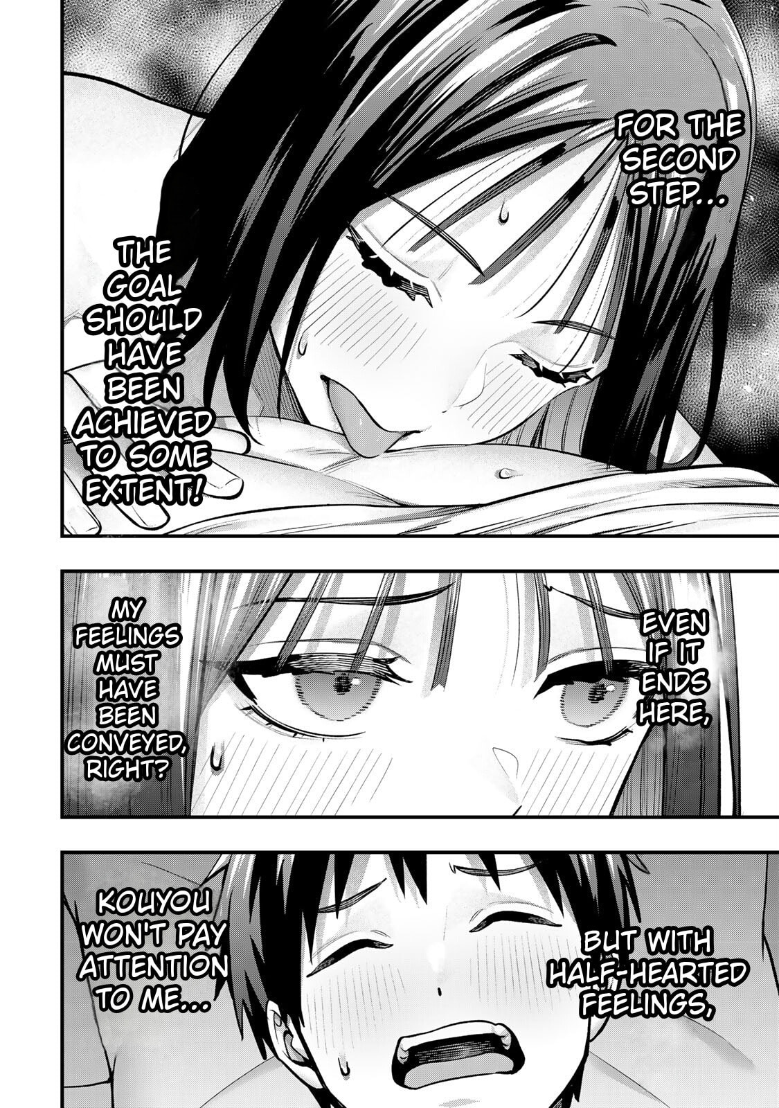 Don't Touch, Kotesashi-kun Chapter 96 page 20 - 