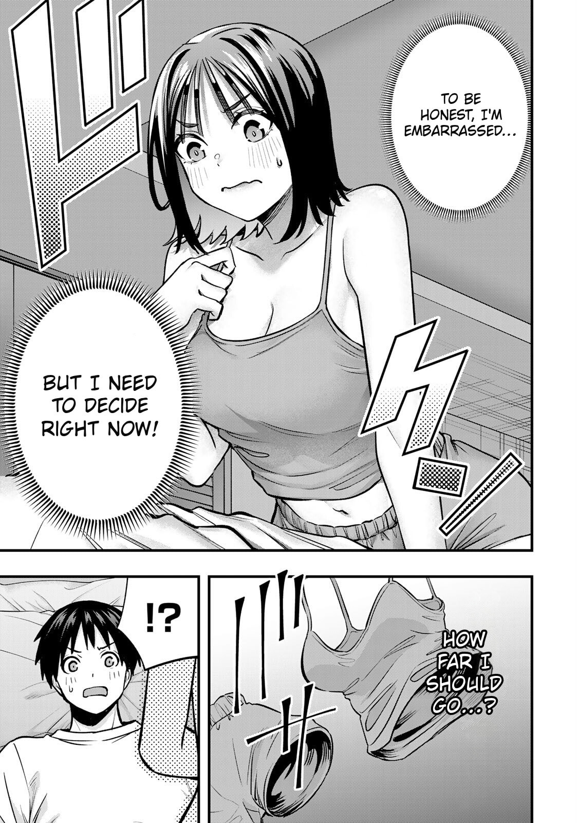 Don't Touch, Kotesashi-kun Chapter 96 page 7 - 
